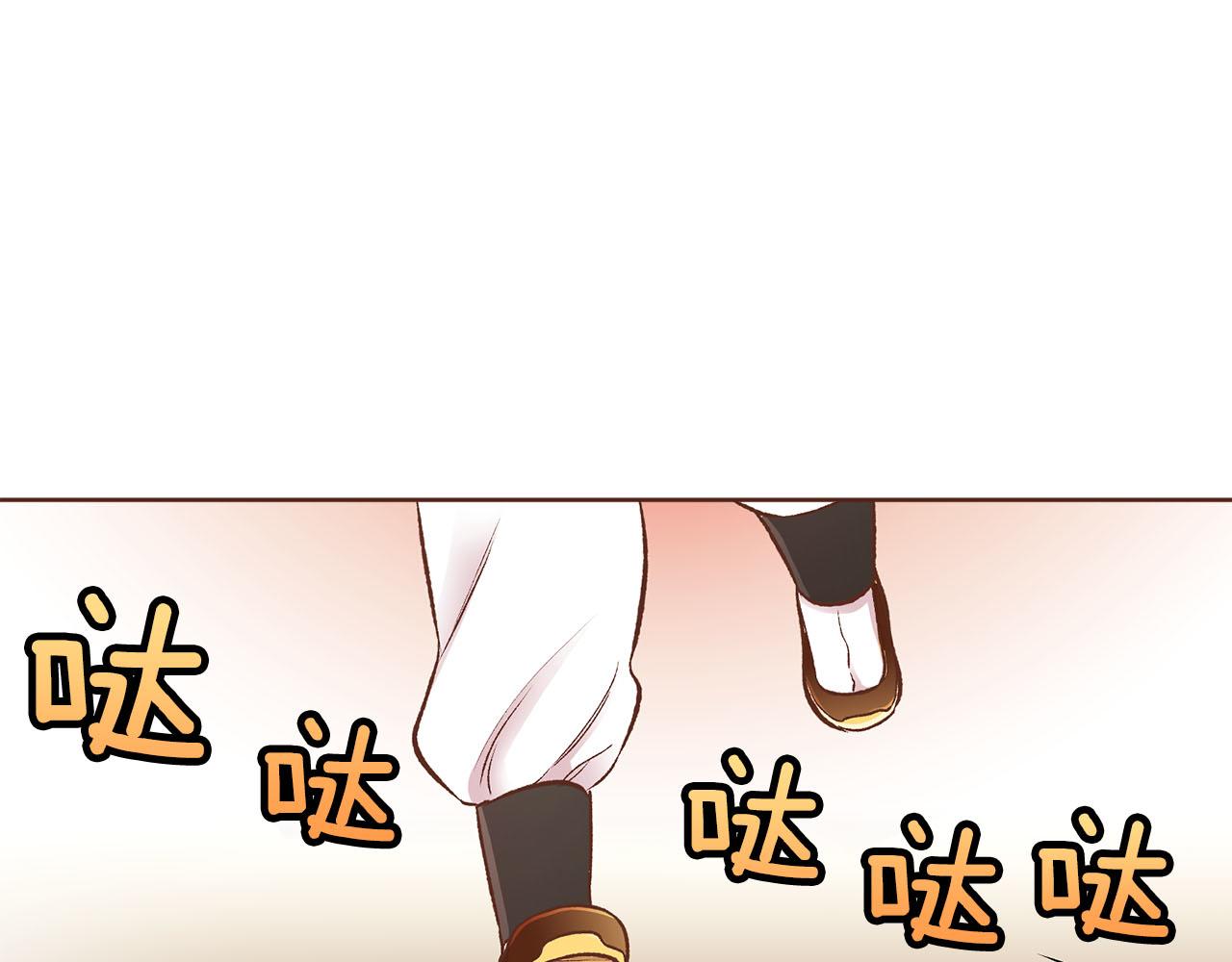 第260话 隐藏身份88