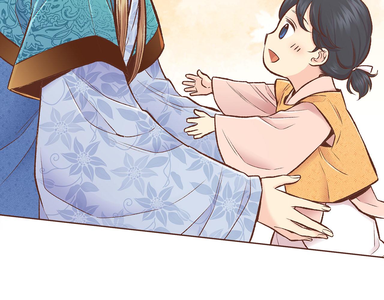 第260话 隐藏身份91