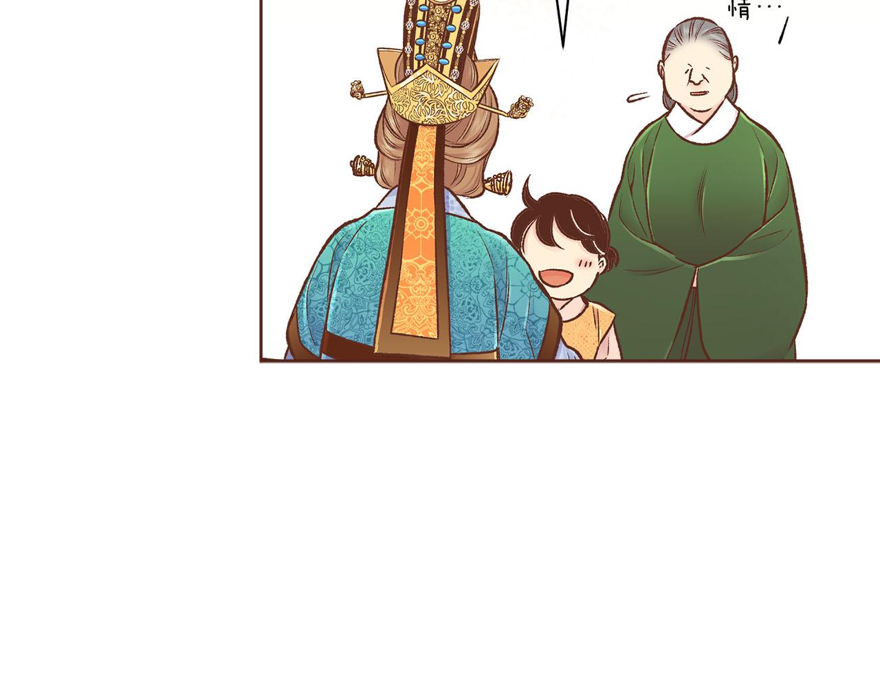 第260话 隐藏身份93