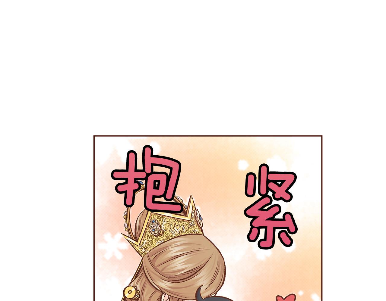 第260话 隐藏身份97