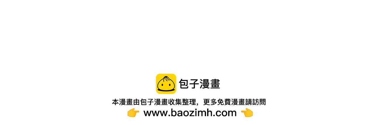 第261话 皇后再孕100