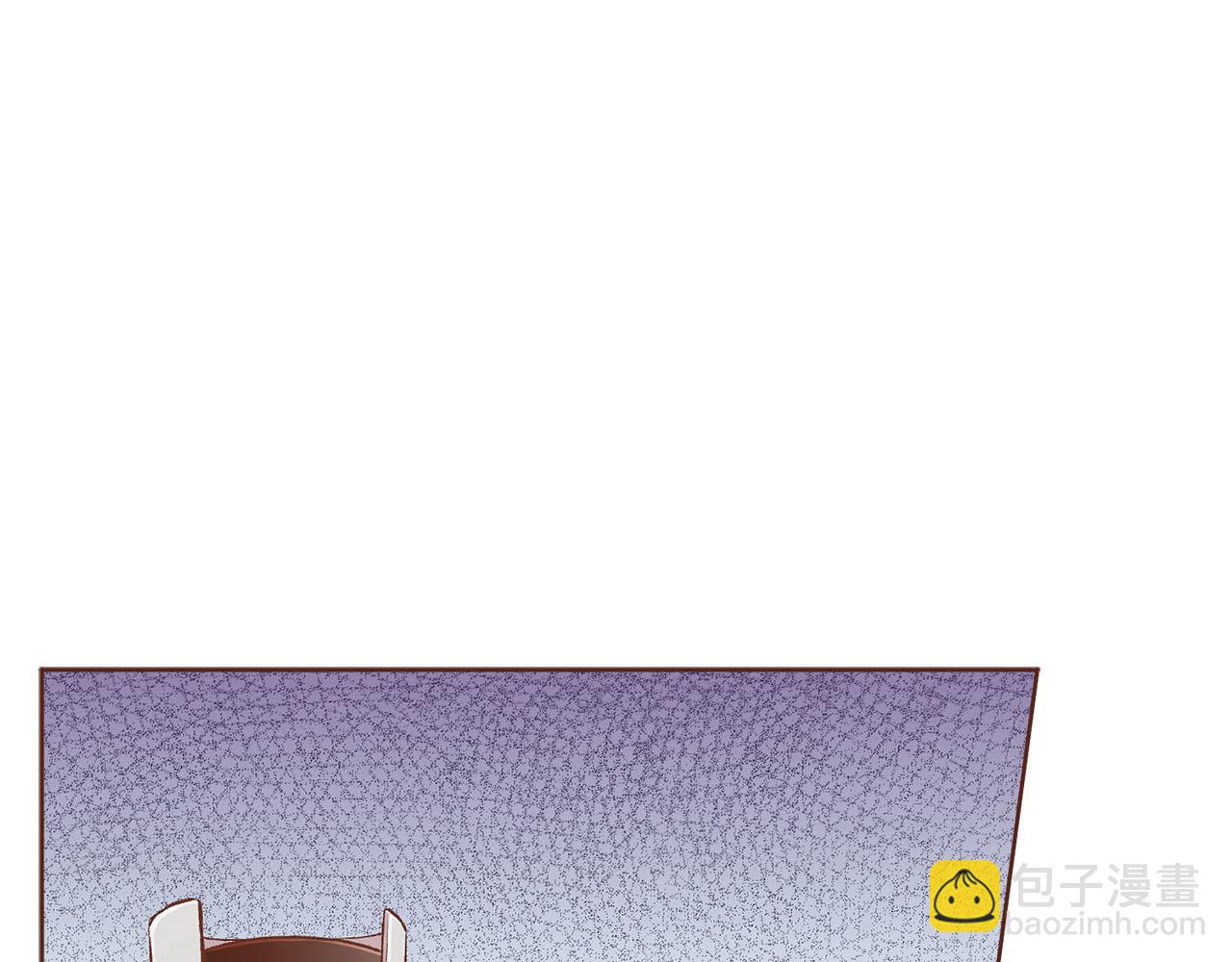 第261话 皇后再孕17