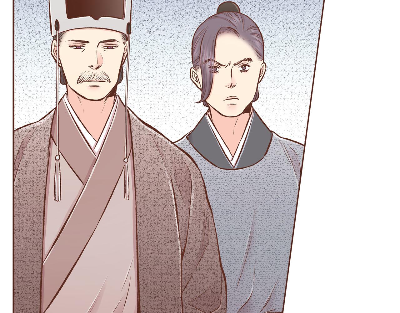 第261话 皇后再孕18