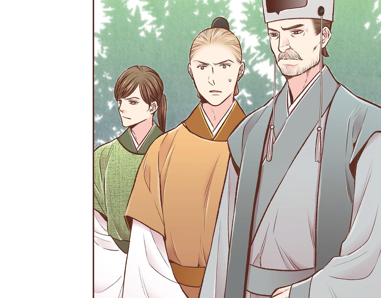第261话 皇后再孕30