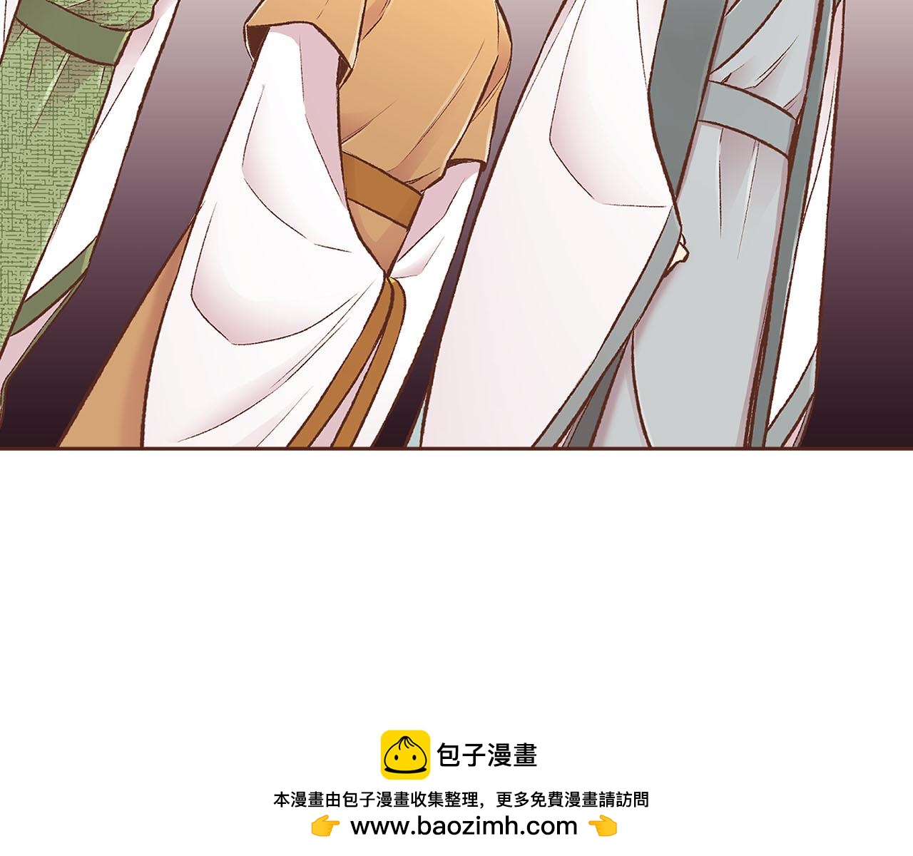 第261话 皇后再孕49