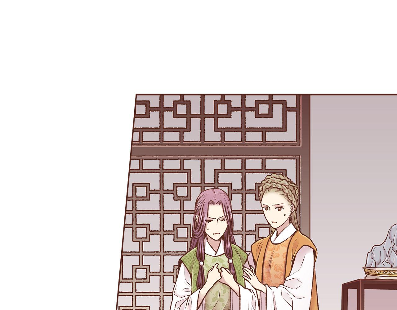 第261话 皇后再孕50