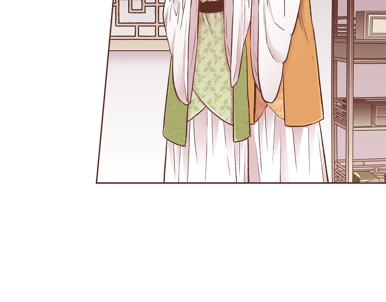 第261话 皇后再孕51