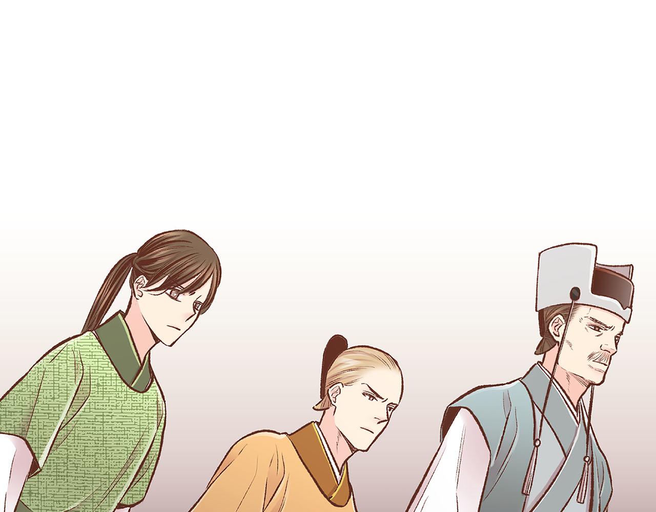 第261话 皇后再孕52