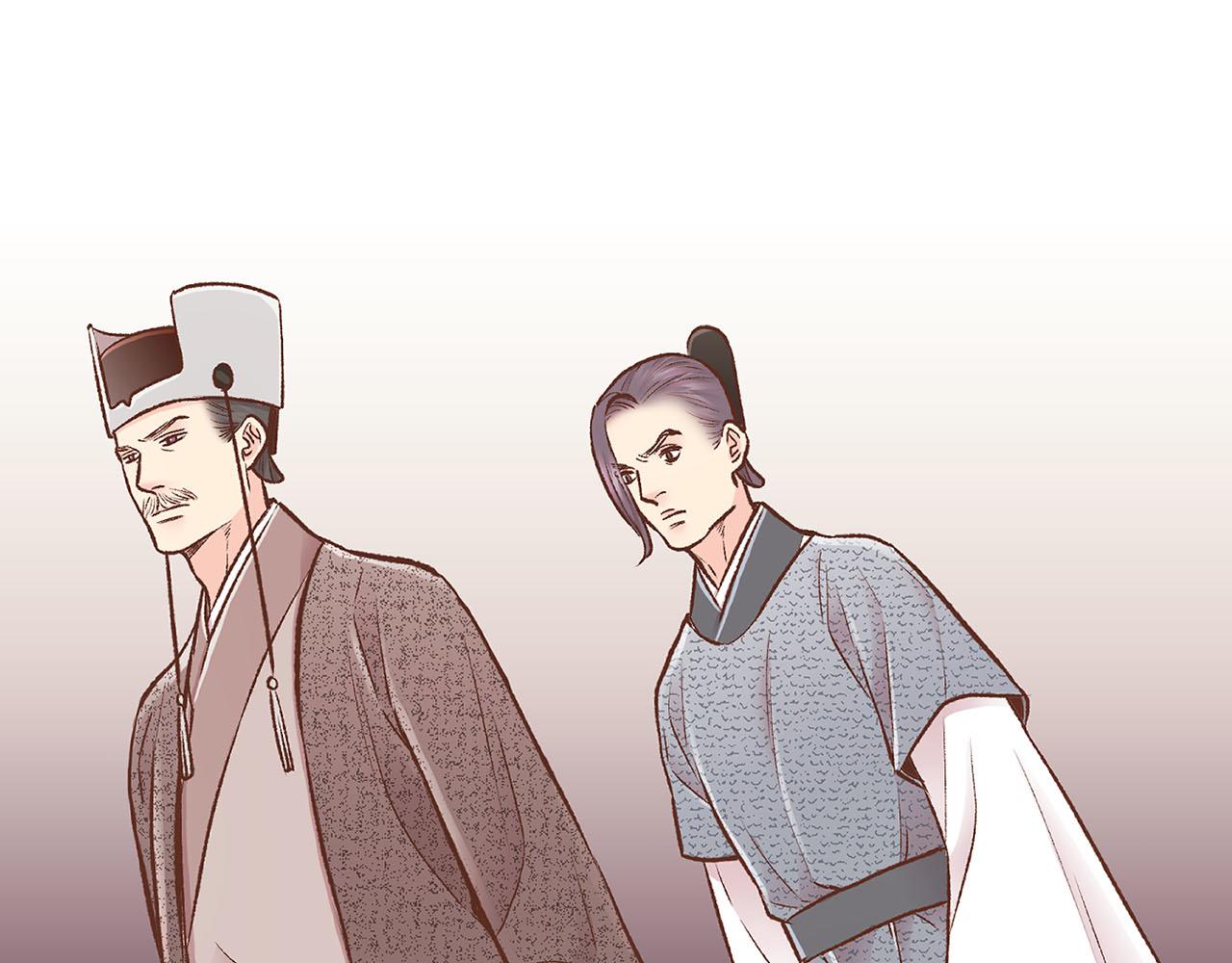第261话 皇后再孕54
