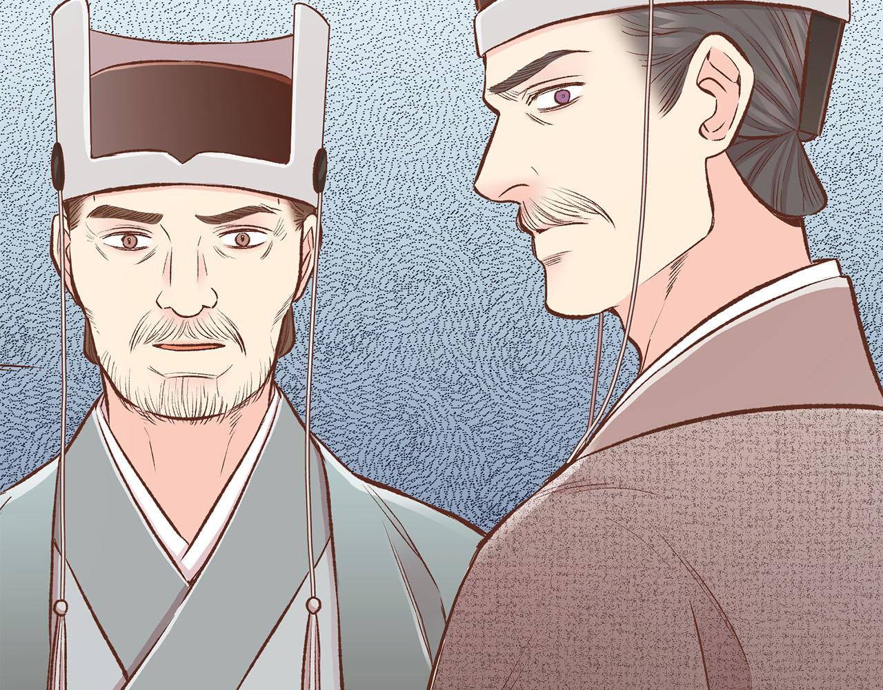 第261话 皇后再孕58
