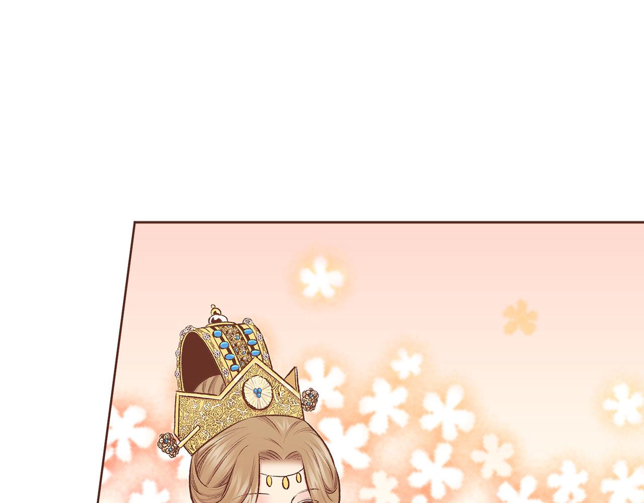 第261话 皇后再孕62