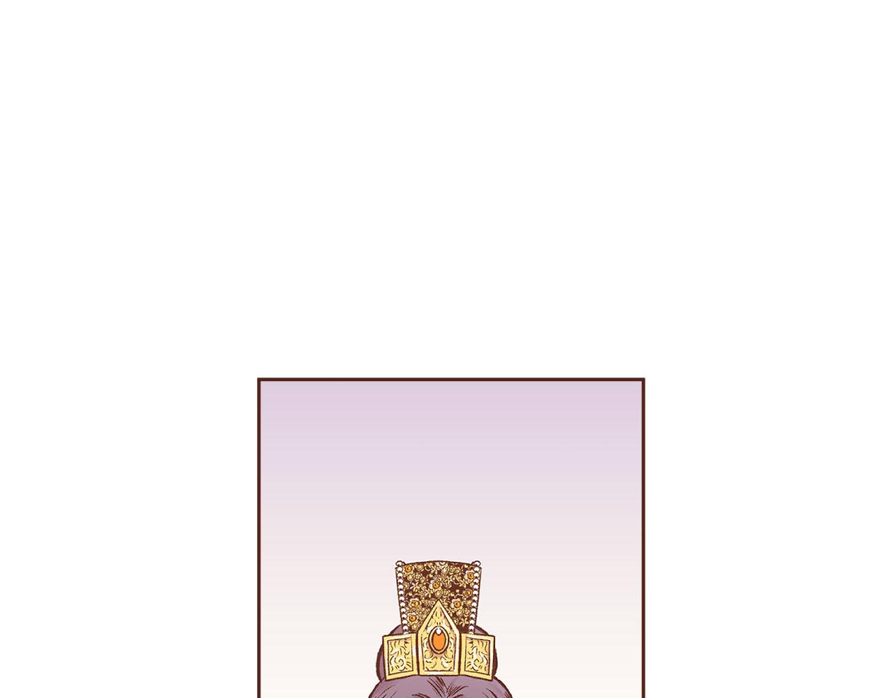 第261话 皇后再孕65