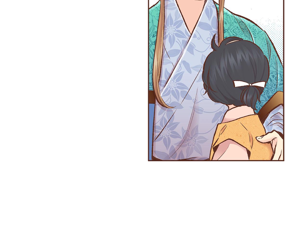 第261话 皇后再孕75