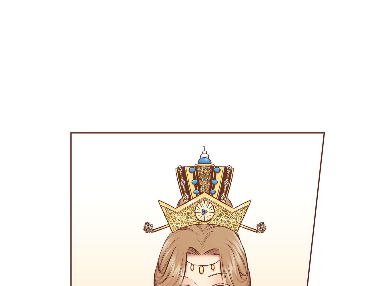 第261话 皇后再孕79
