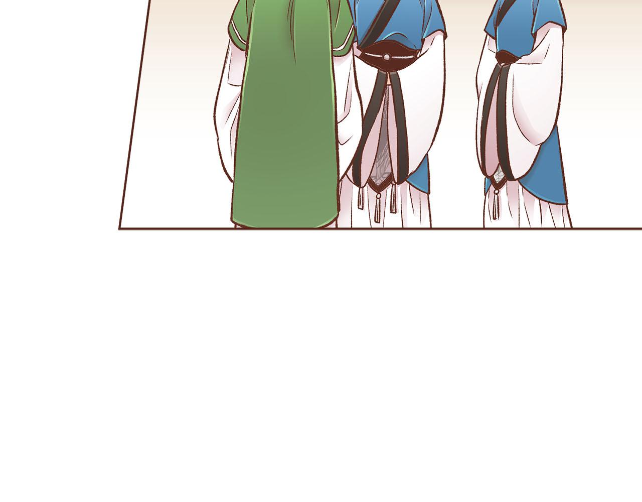 第261话 皇后再孕95