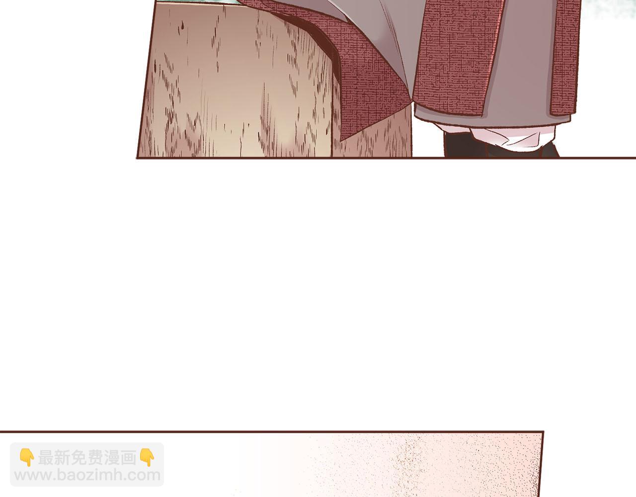 第262话 你的喜悦是真心的吗？104