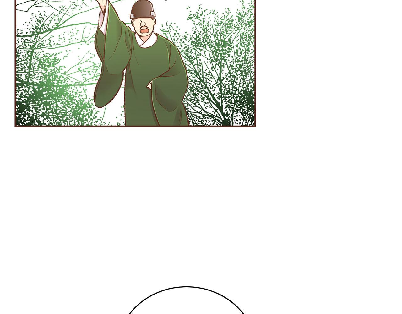 第262话 你的喜悦是真心的吗？115