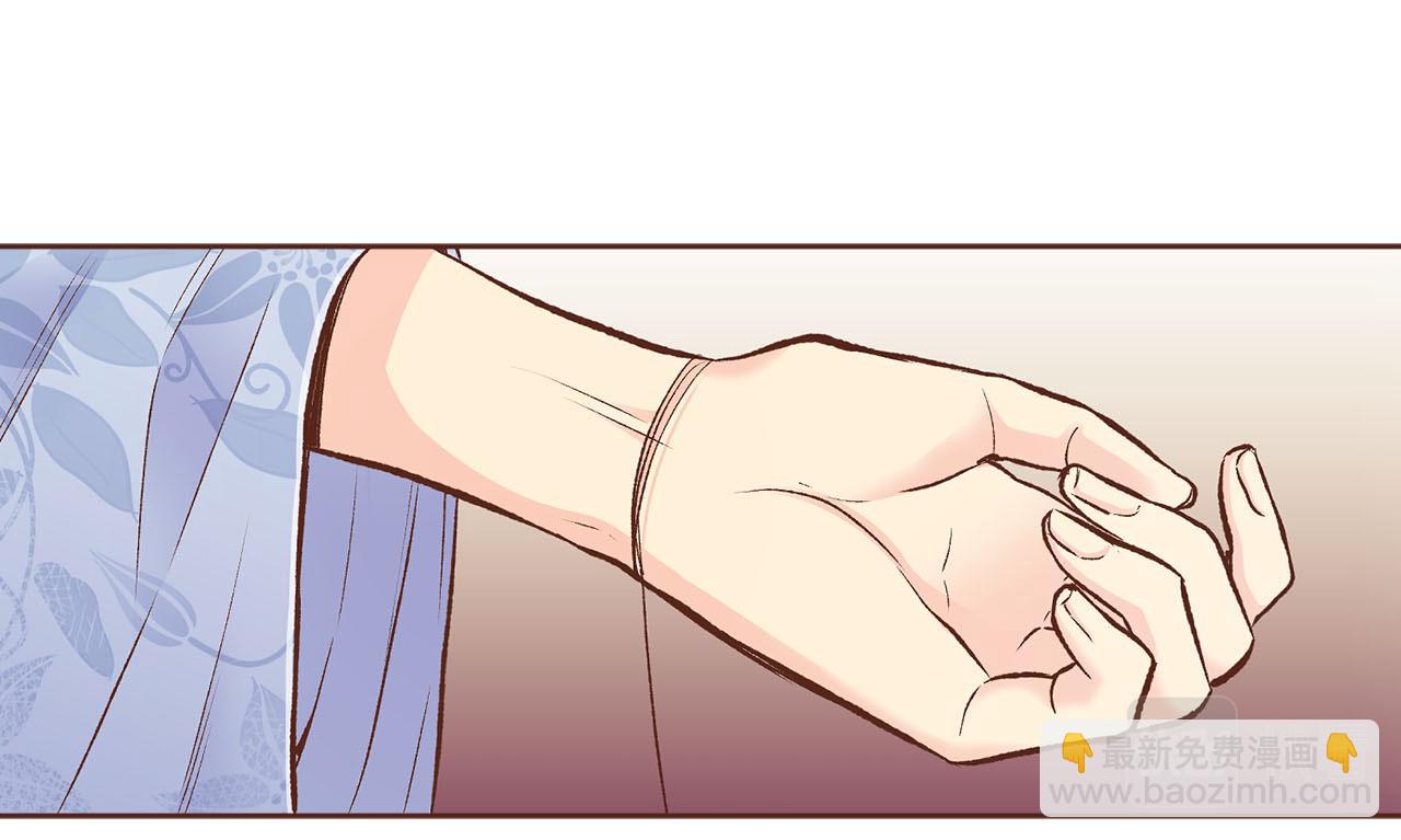 第262话 你的喜悦是真心的吗？14