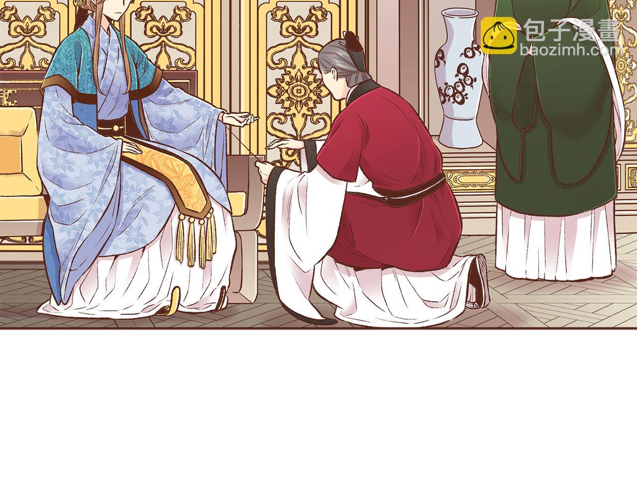 第262话 你的喜悦是真心的吗？16