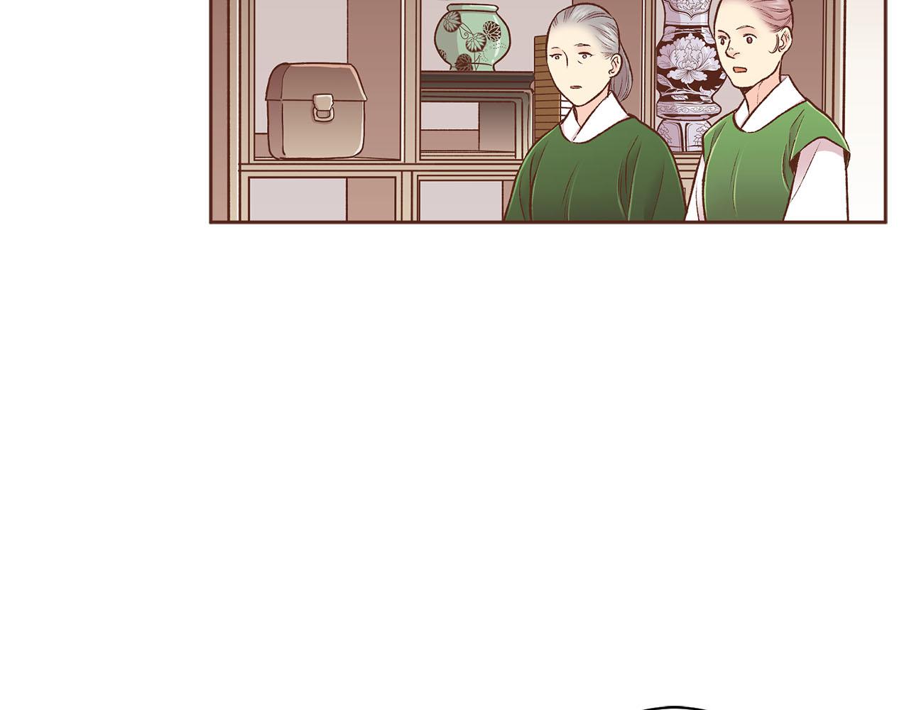 第262话 你的喜悦是真心的吗？21