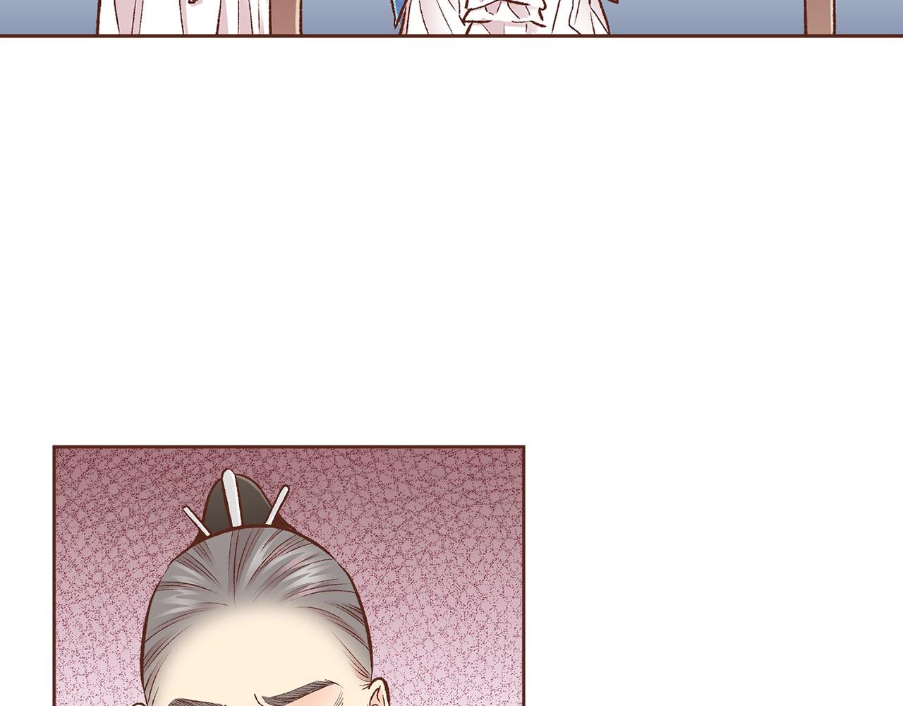 第262话 你的喜悦是真心的吗？23