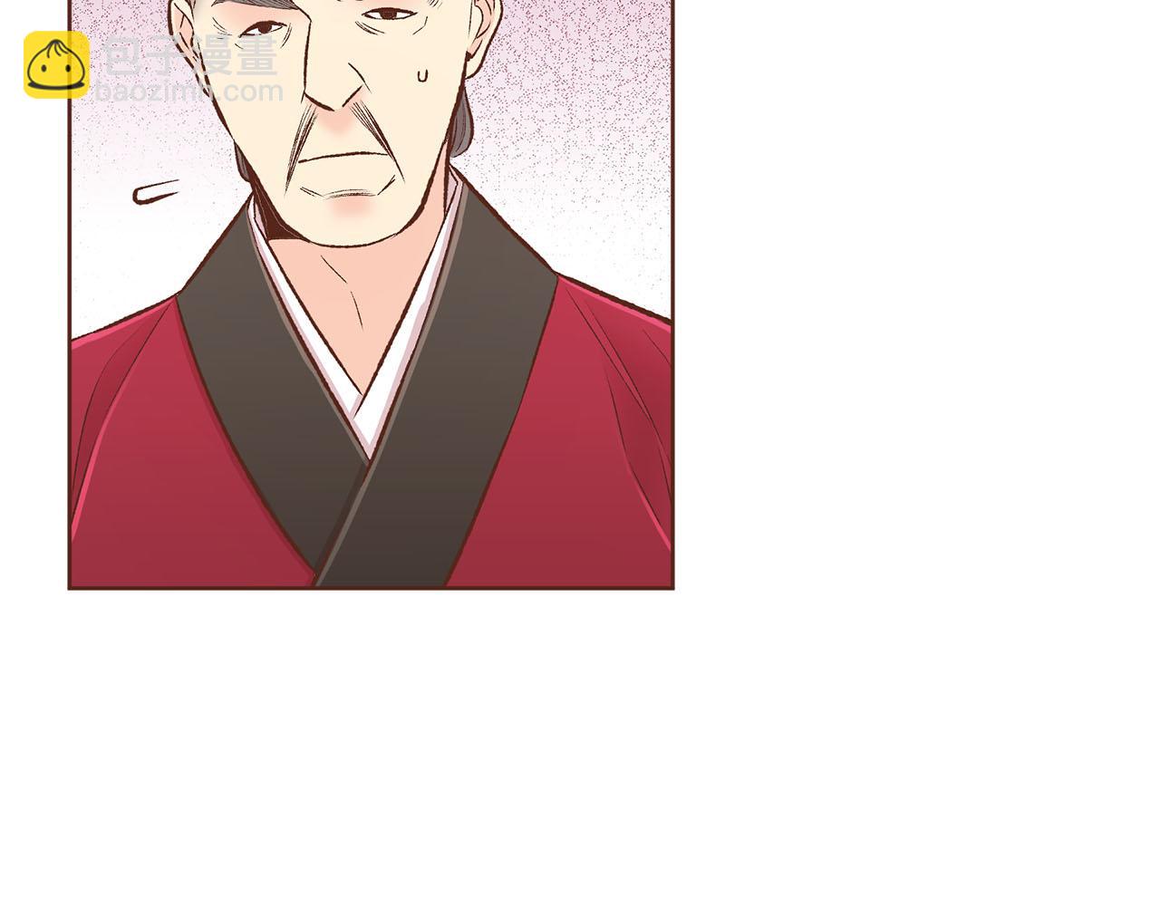 第262话 你的喜悦是真心的吗？24