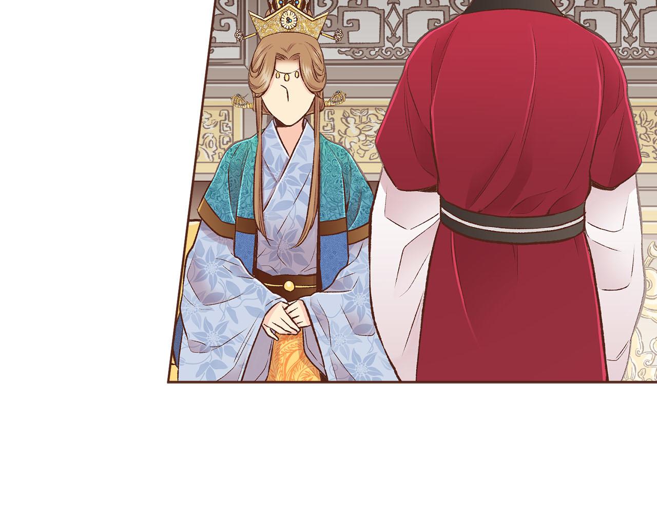 第262话 你的喜悦是真心的吗？31