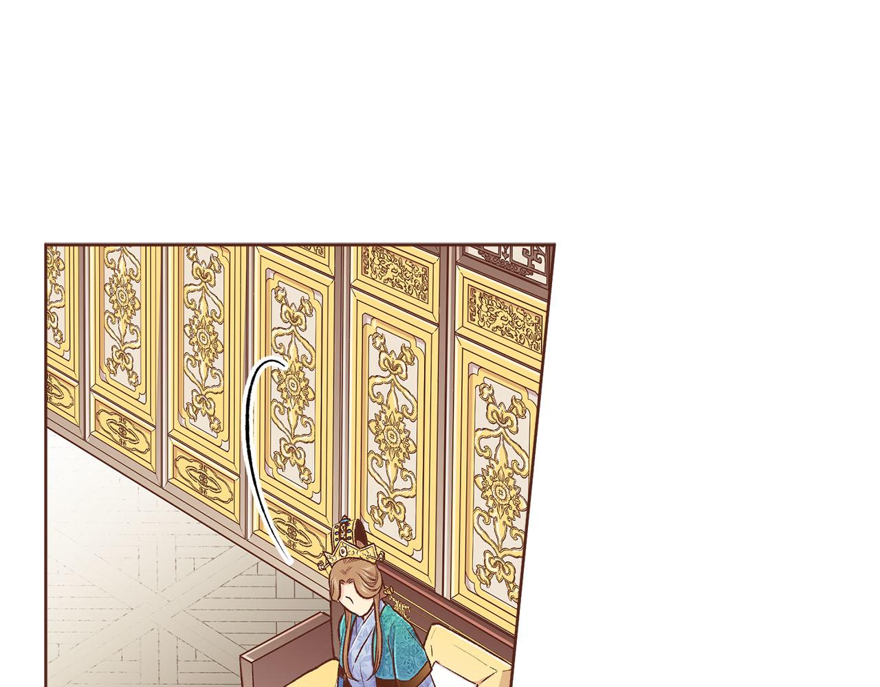 第262话 你的喜悦是真心的吗？32