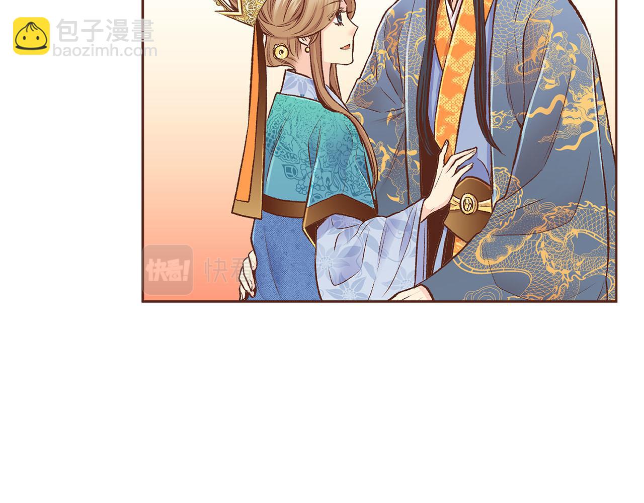 第262话 你的喜悦是真心的吗？42