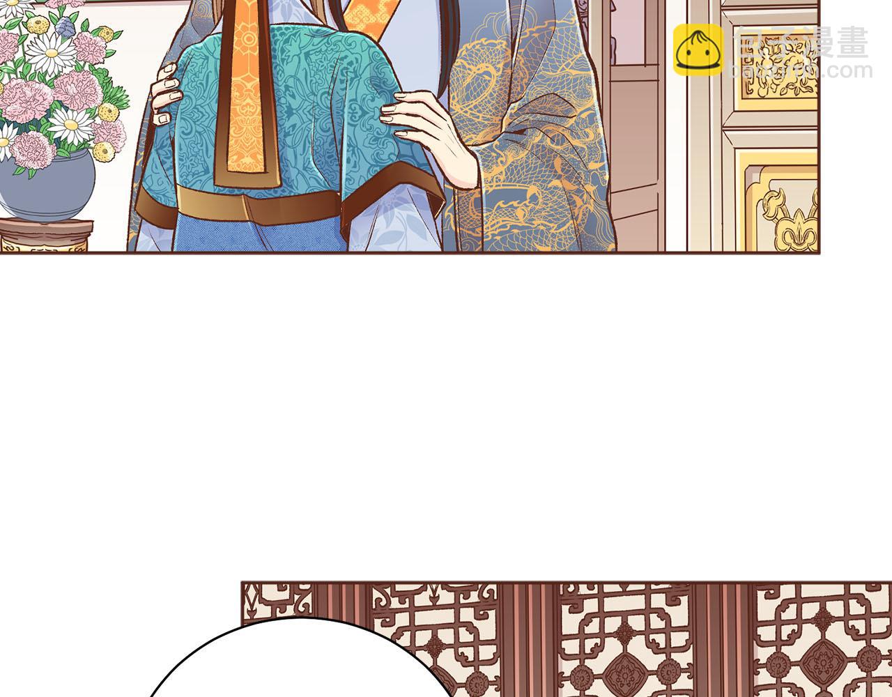 第262话 你的喜悦是真心的吗？44