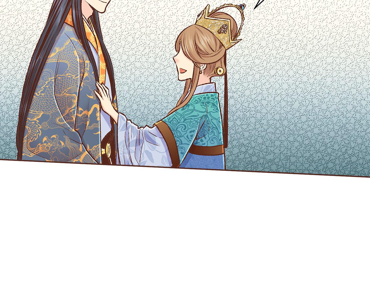 第262话 你的喜悦是真心的吗？47