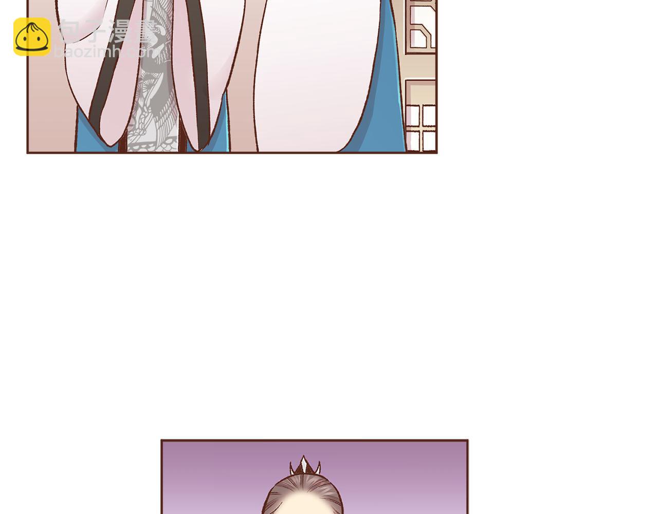 第262话 你的喜悦是真心的吗？5