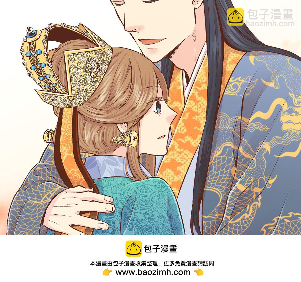 第262话 你的喜悦是真心的吗？53