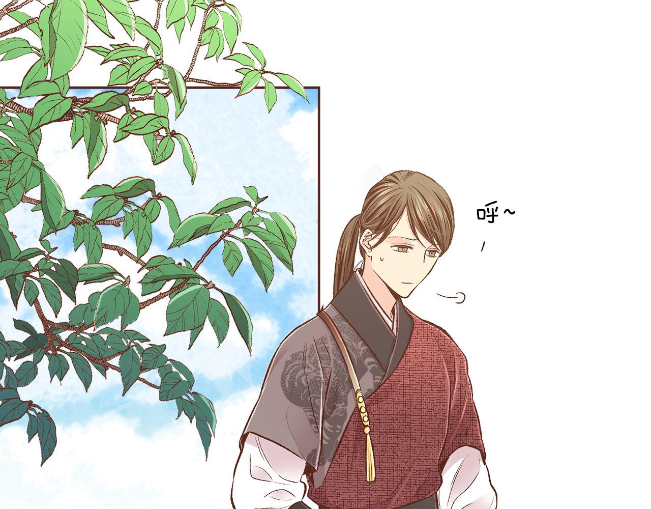 第262话 你的喜悦是真心的吗？64