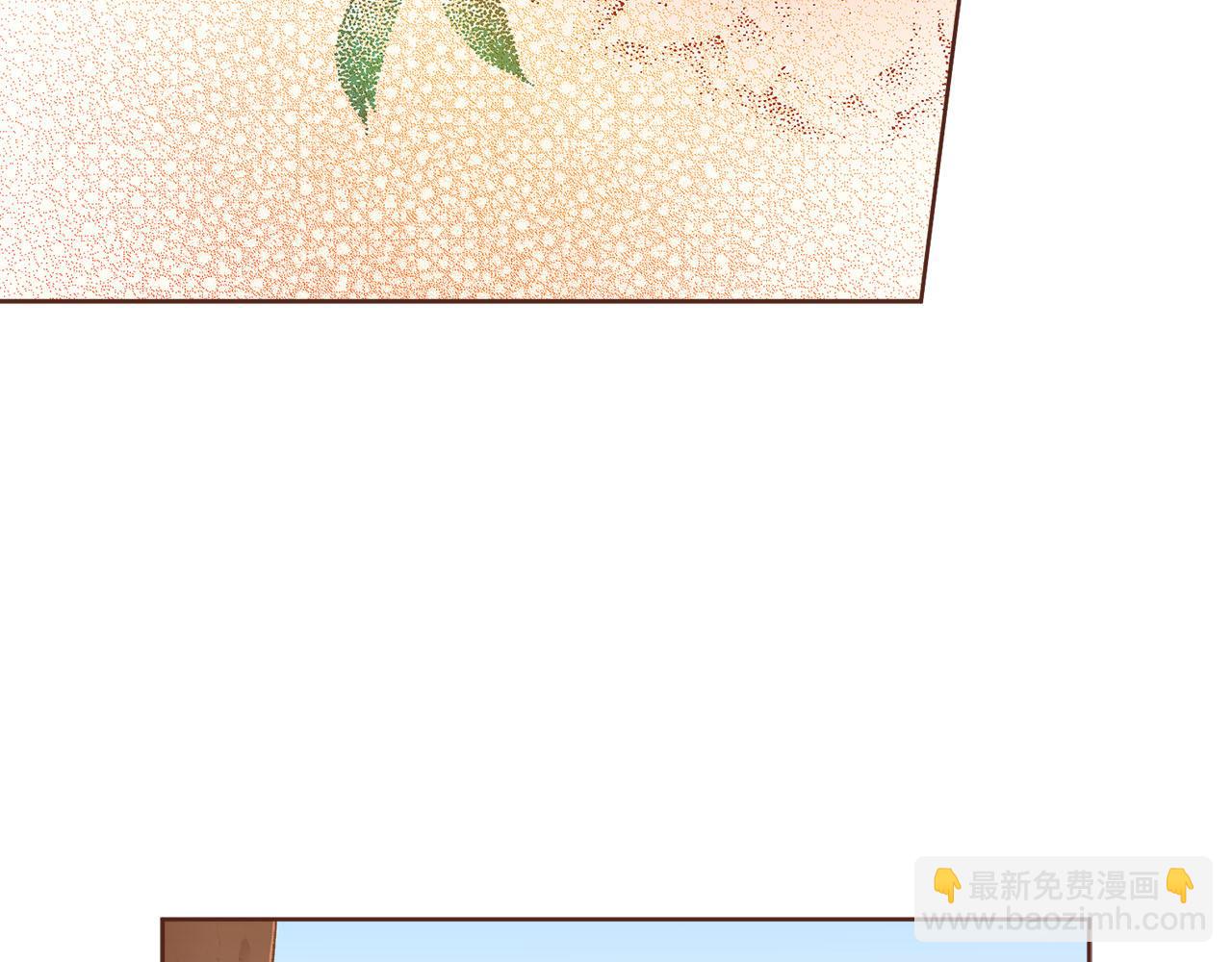 第262话 你的喜悦是真心的吗？89