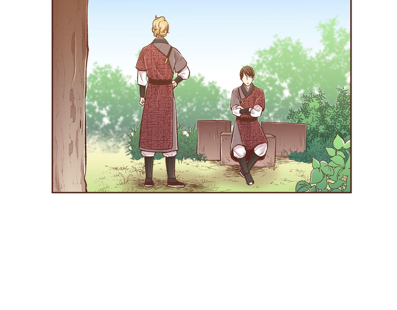 第262话 你的喜悦是真心的吗？90