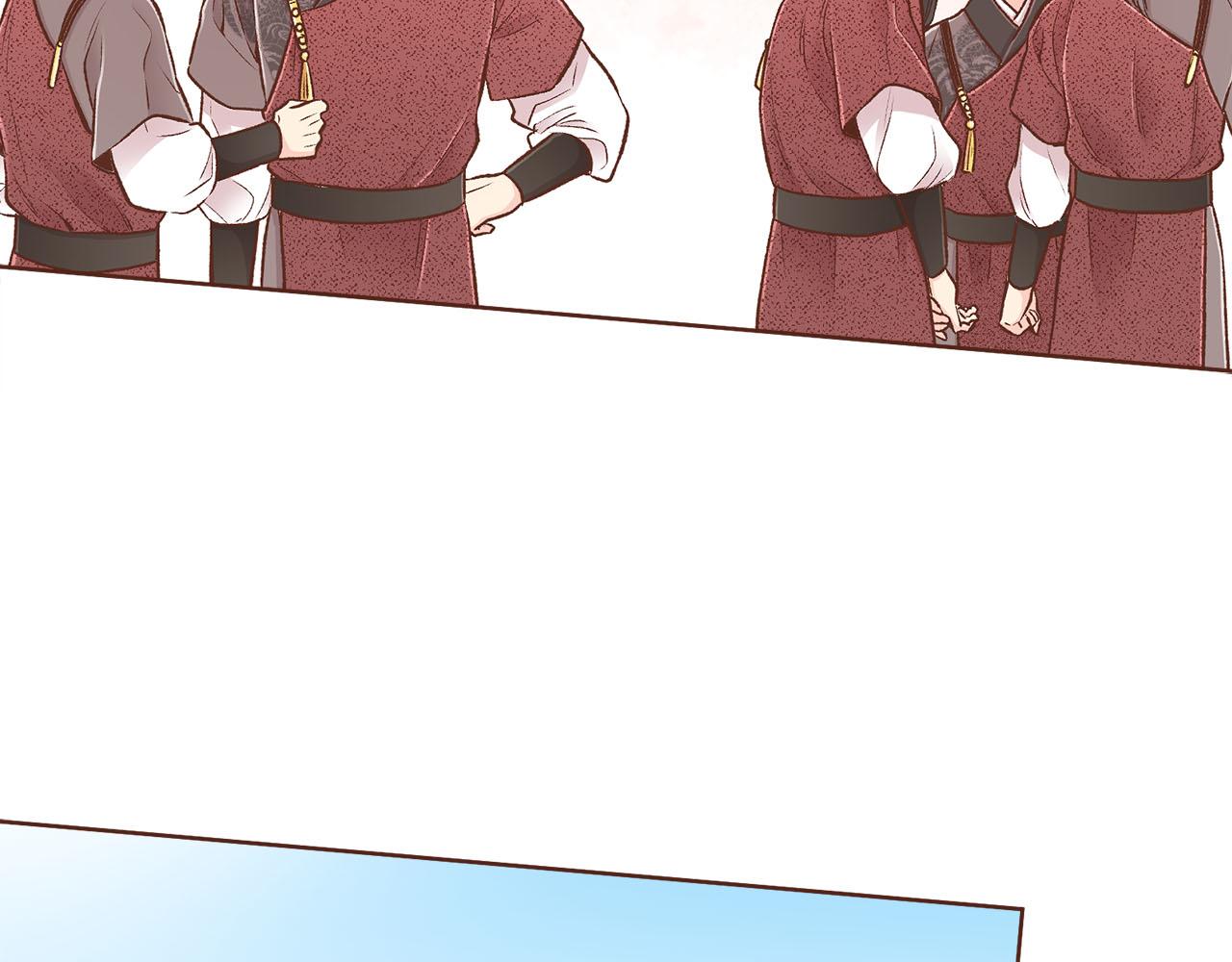 第262话 你的喜悦是真心的吗？95