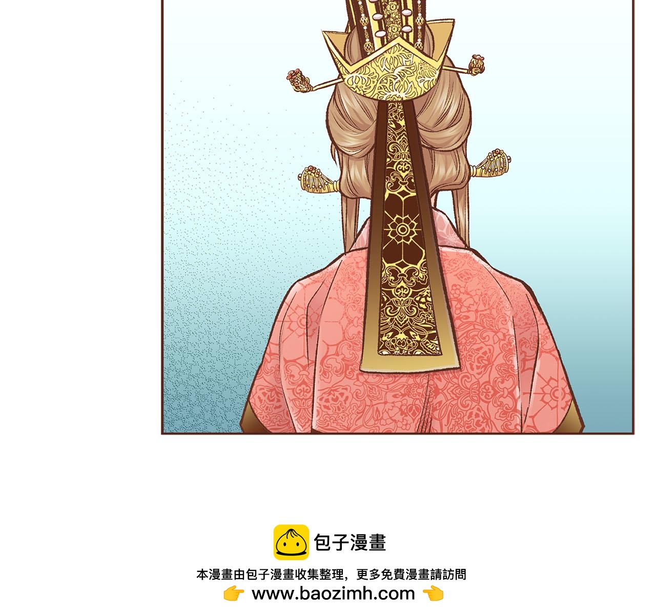 第265话 我的朋友107