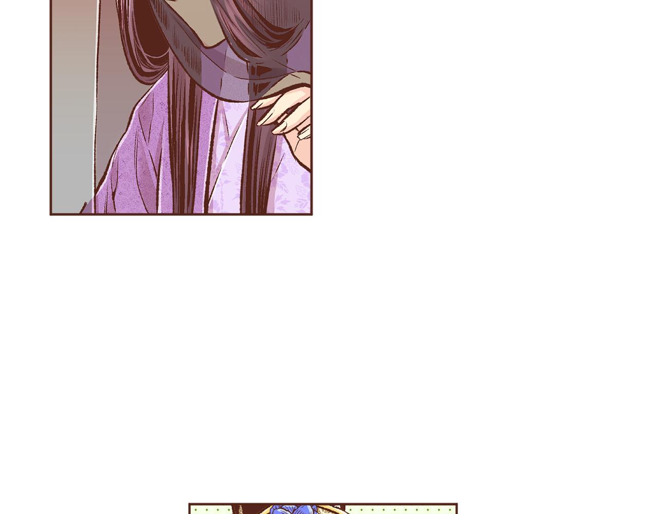 第265话 我的朋友16