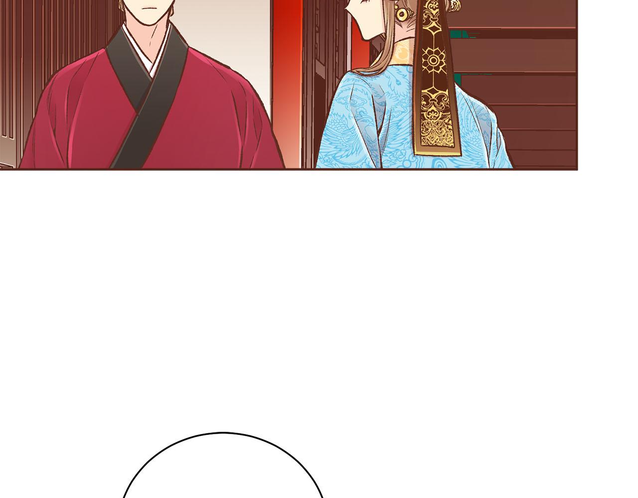 第265话 我的朋友2