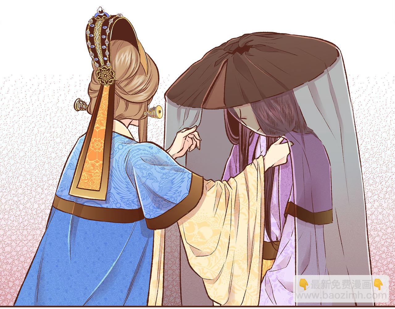 第265话 我的朋友20