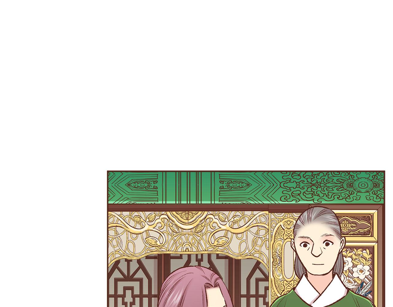 第265话 我的朋友29
