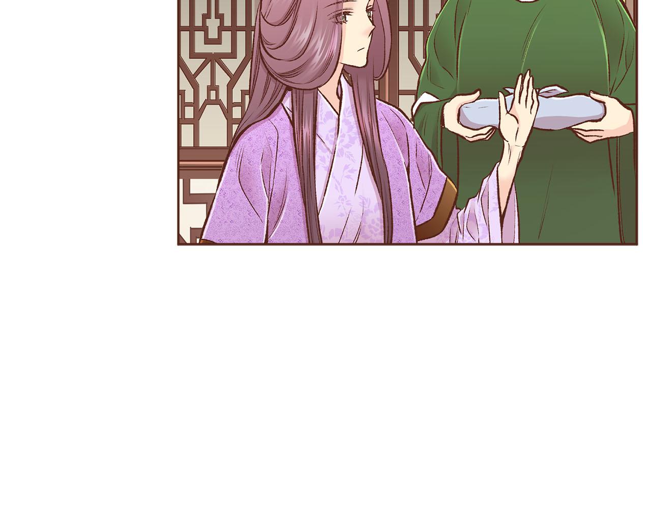 第265话 我的朋友30
