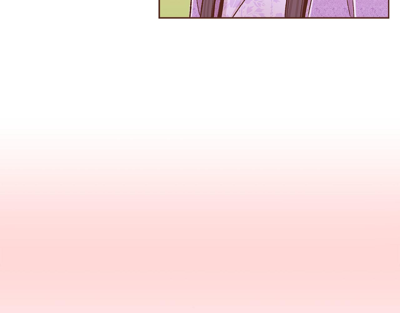 第265话 我的朋友36