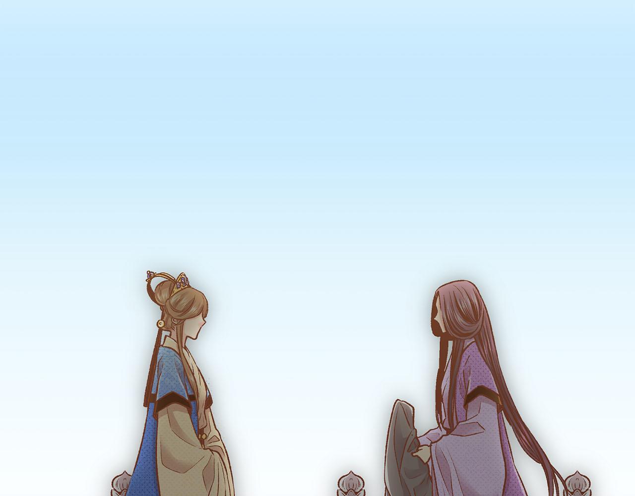 第265话 我的朋友44
