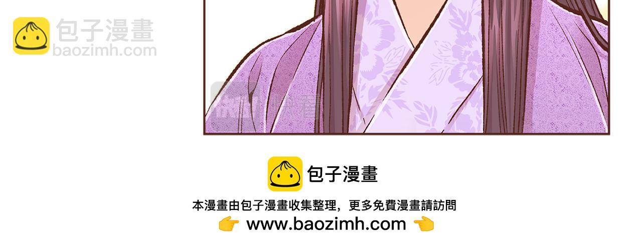第265话 我的朋友49