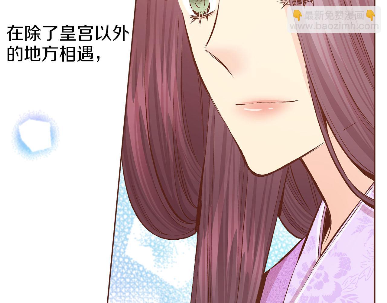 第265话 我的朋友65