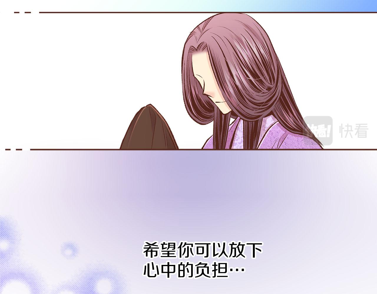 第265话 我的朋友69