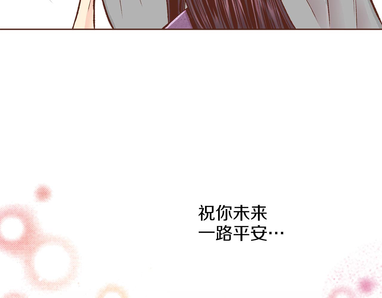 第265话 我的朋友71