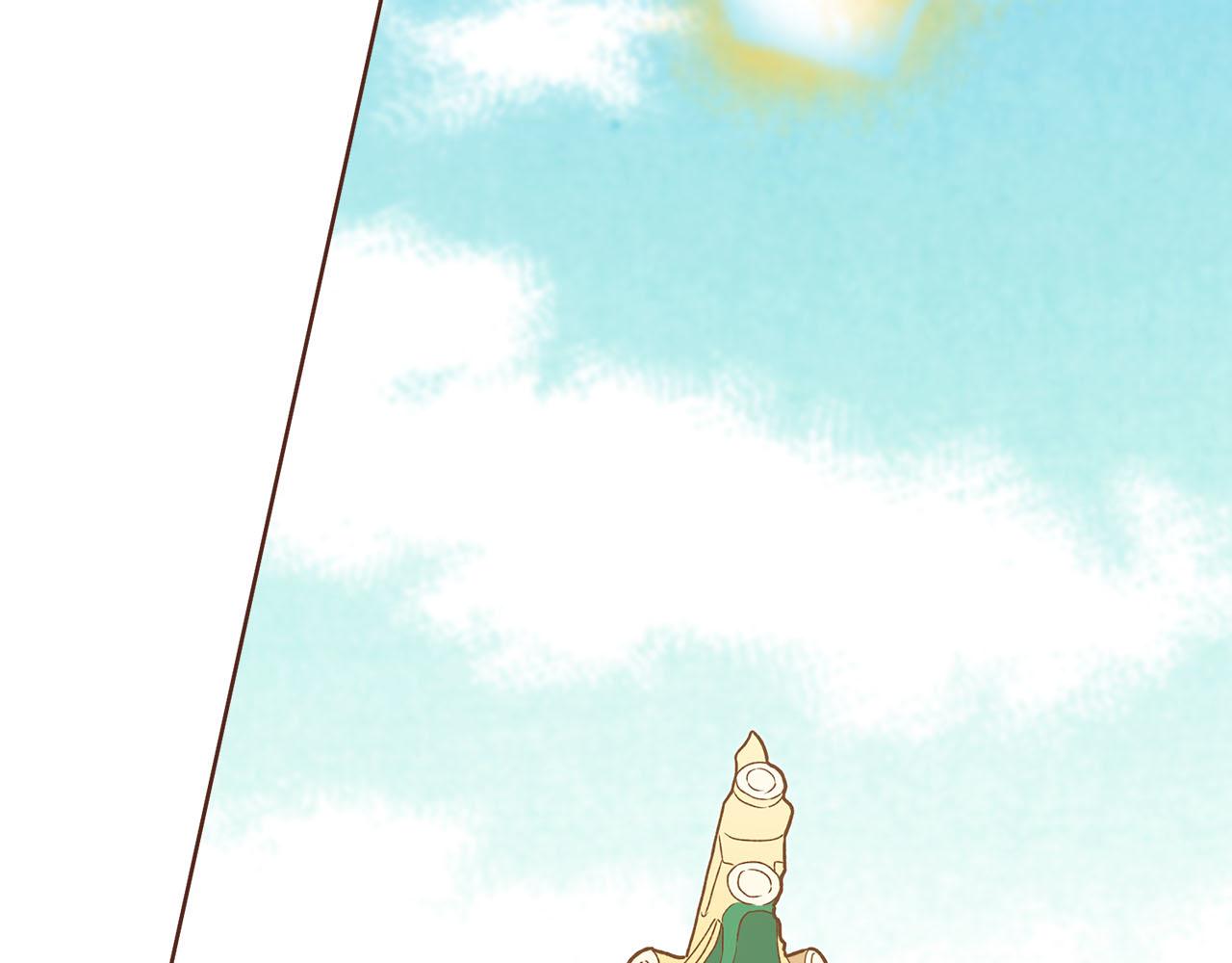 第265话 我的朋友79
